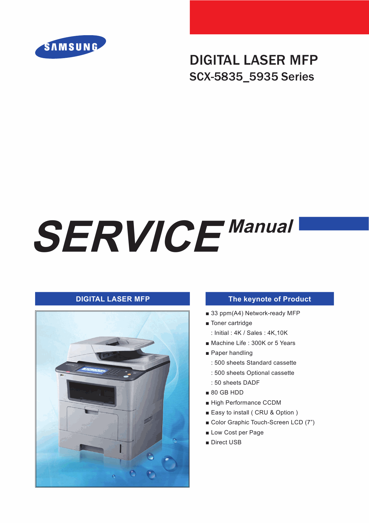 Samsung Digital-Laser-MFP SCX-5835 5935 Parts and Service Manual-1